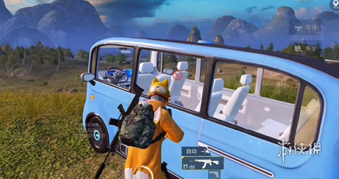 和平精英ios《HS》辅助上分如喝水